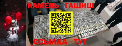 MDMA Premium VHQ Гусев