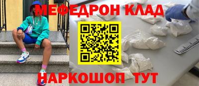 MDMA Premium VHQ Гусев