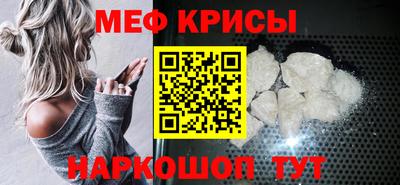 MDMA Premium VHQ Гусев