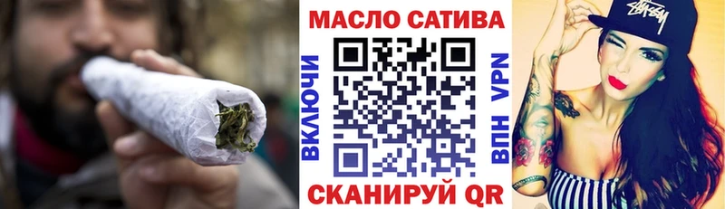 цены наркотик  Черняховск  кракен рабочий сайт  Дистиллят ТГК вейп 